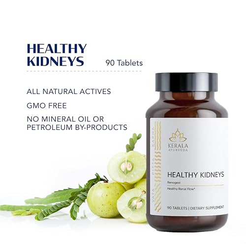 Kerala Ayurveda cap close-up on premium packaging for convenient dosing.