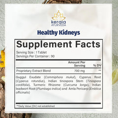 Kerala Ayurveda bottle with two-capsule daily dose reminder.