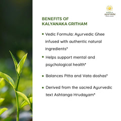 Label detail showing dosage guidance for Kalyanaka Ghritham.