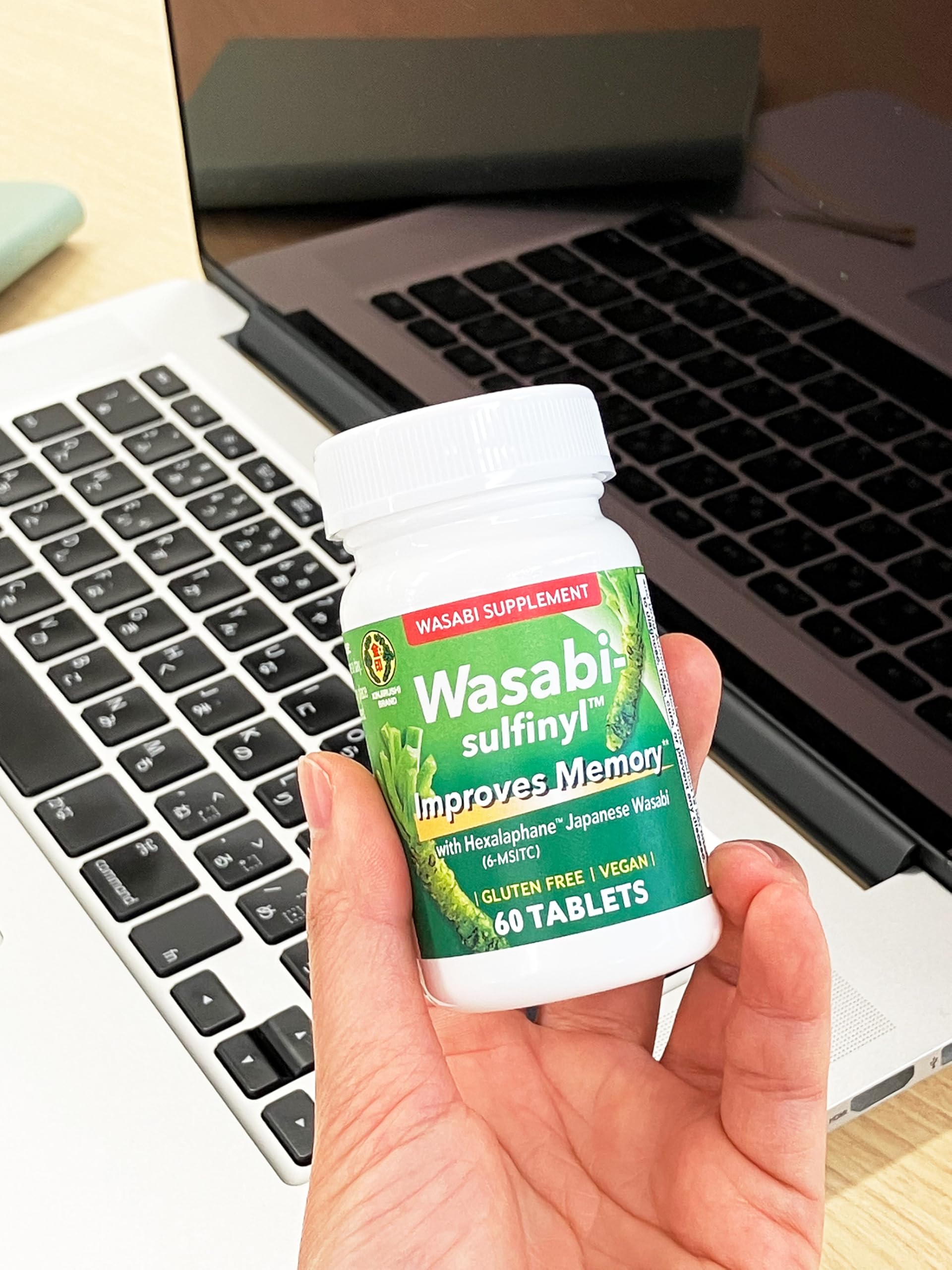 KINJIRUSHI Wasabi Sulfinyl label confirms gluten-free and vegan formulation.