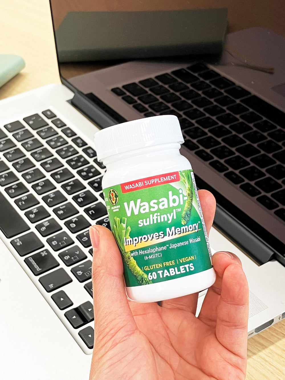 KINJIRUSHI Wasabi Sulfinyl label confirms gluten-free and vegan formulation.