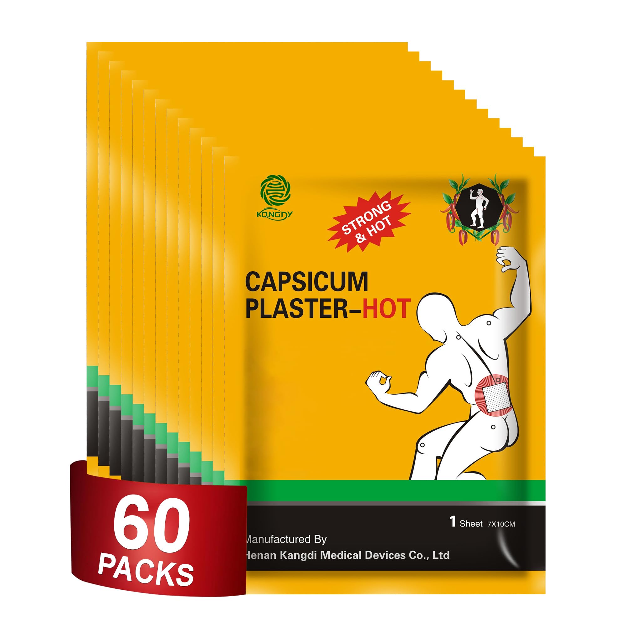 KONGDY capsicum patches box front for convenient packing and purchase