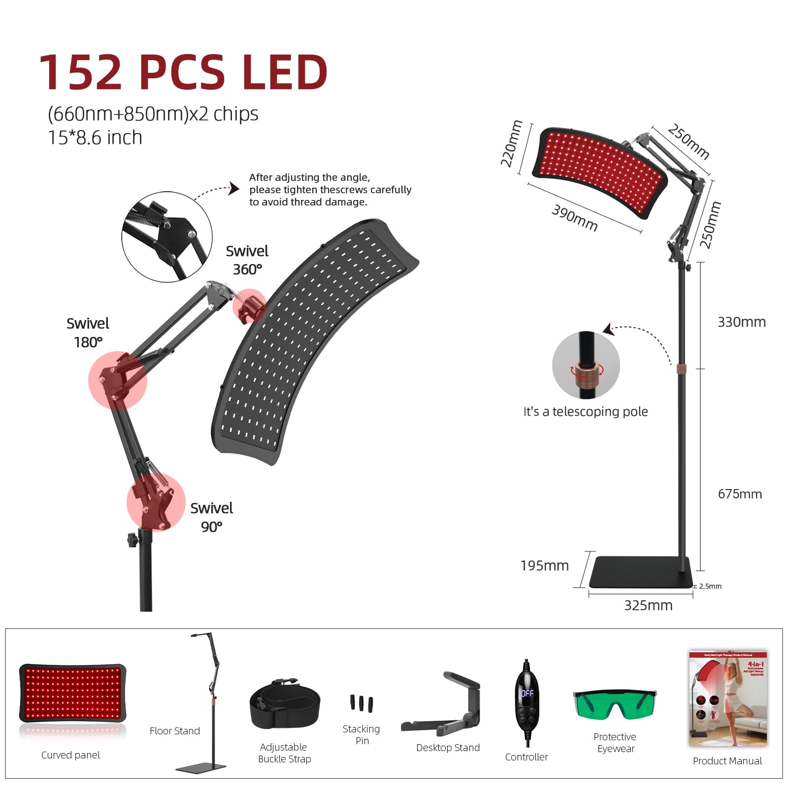 KQO 152 red and 152 infrared LEDs deliver balanced coverage.