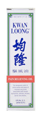 Kwan Loong aromatic oil application close-up shows targeted relief.