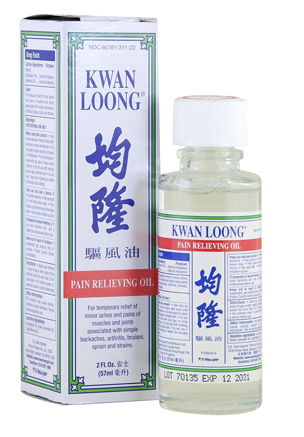 Kwan Loong pain-relieving aromatic oil pack of six bottles is ideal for home use.