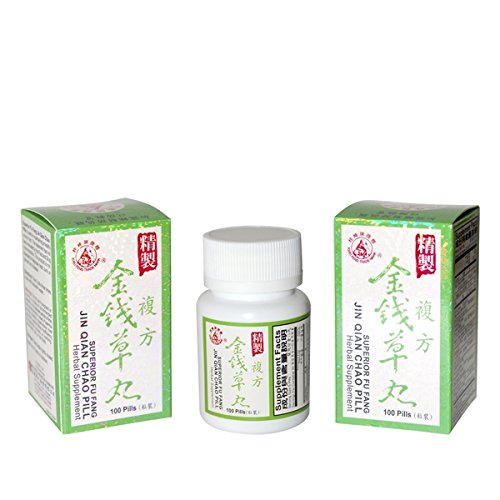 Kweifeng Superior Fu Fang Jin Qian Chao Pill bottle supports urinary comfort