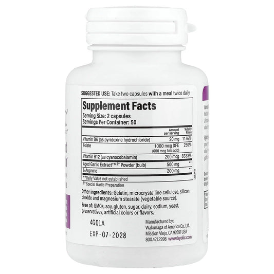 Kyolic CoQ10 Cardiovascular capsules ready for daily cardiovascular support.