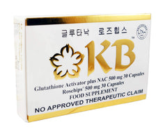 Kyusoku Bihaku Glutathione with Rosehips packaging boxes show convenience and value