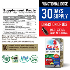 CardioREGAIN EX label highlights olive extract and hydroxytyrosol antioxidant potential