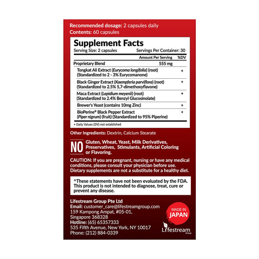 LABO Nutrition MacaMaxima capsules packaging emphasizes vegan and non-GMO wellness.
