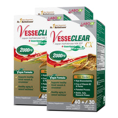 LABO Nutrition VesseCLEAR CX bottle showing nattokinase NSK-SD and gamma oryzanol.