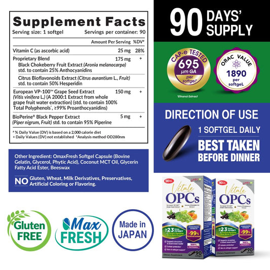 Aronia chokeberry extract capsule promotes vascular health and daily antioxidant intake.