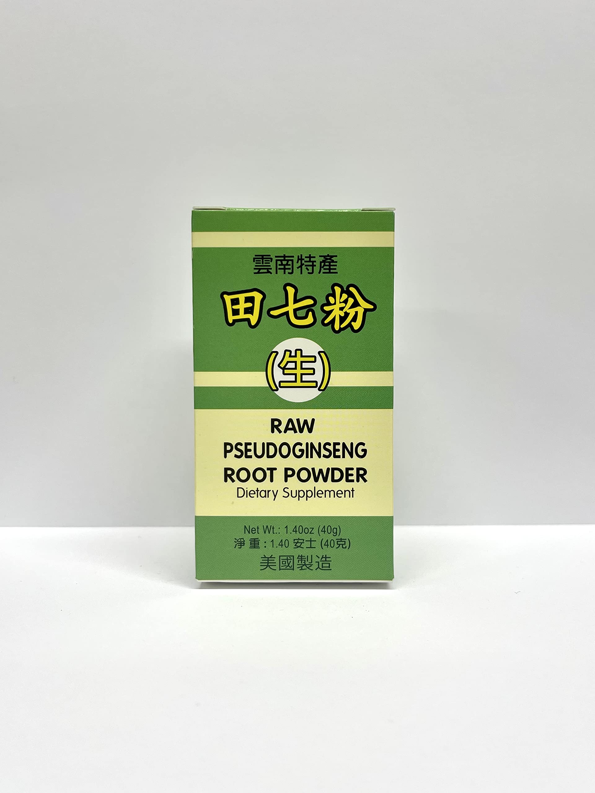 Laowei pseudoginseng root powder bottle front with USA-made quality.