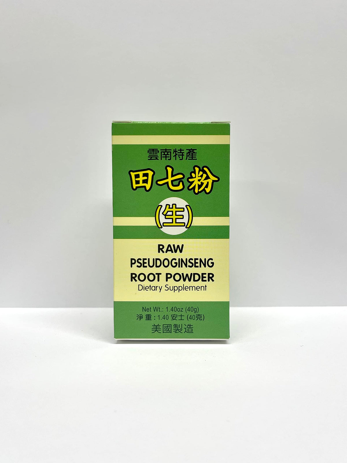 Laowei pseudoginseng root powder bottle front with USA-made quality.