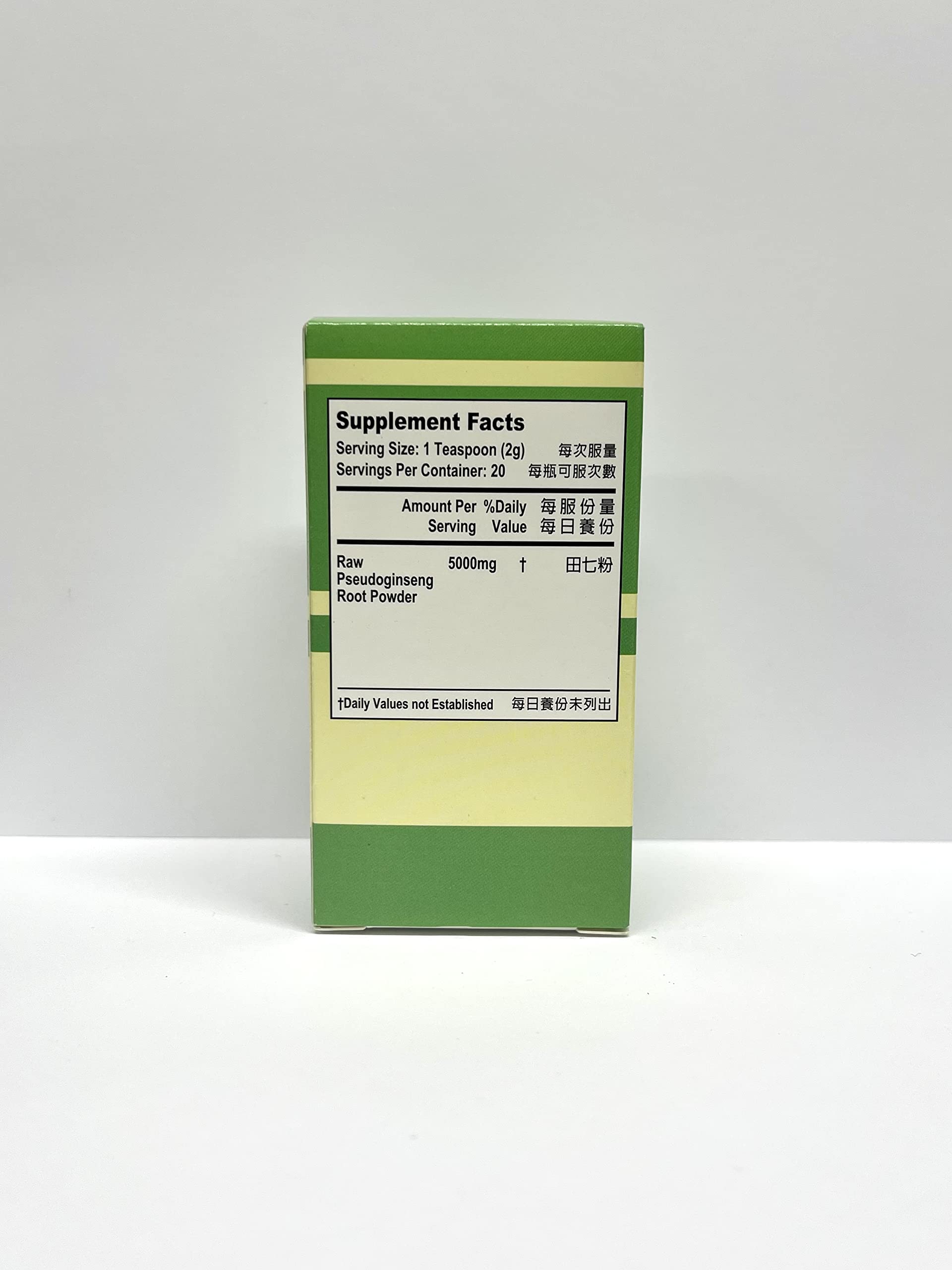 Laowei pseudoginseng powder with scoop ready to mix for daily use.