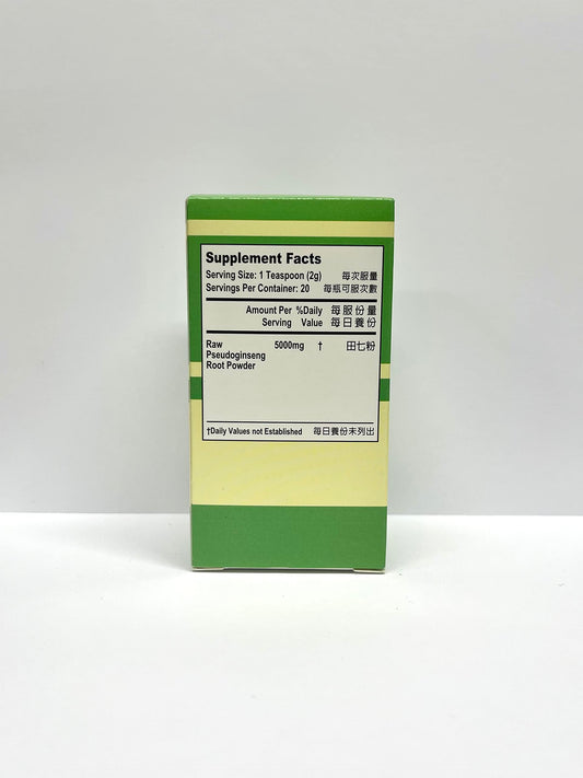 Laowei pseudoginseng powder with scoop ready to mix for daily use.