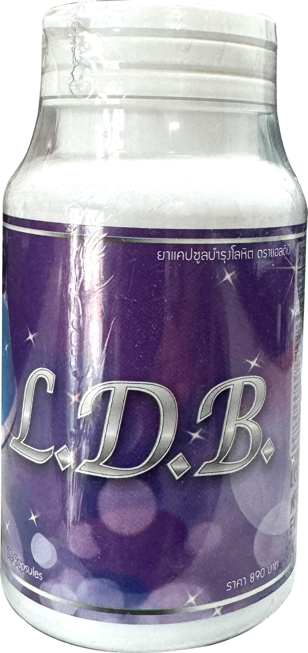 LDB Ladyboy bottle demonstrates skin glow and healthy nails.