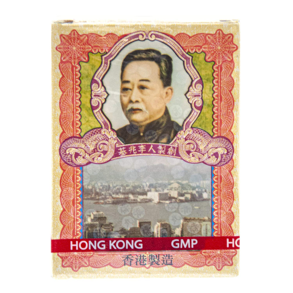 Li Chung Shing Tong Po Chai Pills packaging highlights heritage and trusted herbal support.