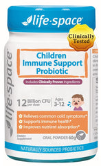 Life-Space Child Immune Support probiotic tub labeled for daily wellness