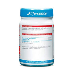 Life-Space Shape B420 probiotic packaging on kitchen shelf, convenient daily use.