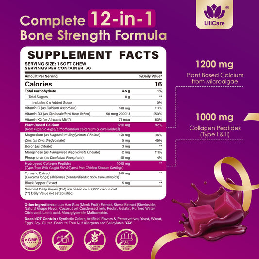 LILICARE texture closeup shows creamy chew with collagen