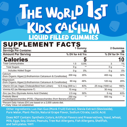 LILICARE calcium kids bottle-side view for kid-friendly daily supplement.