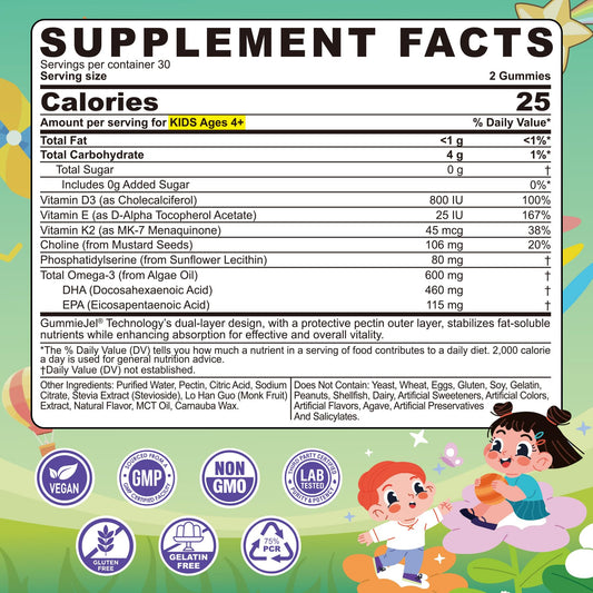 LILICARE Kids Omega-3 lemon gummies shown for easy daily nutrition.
