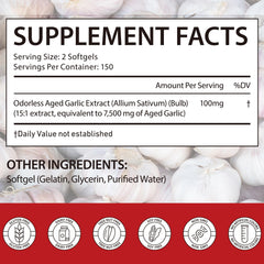 LTQXGT Odor-controlled Softgels pour highlights discreet, easy-to-take garlic supplement.