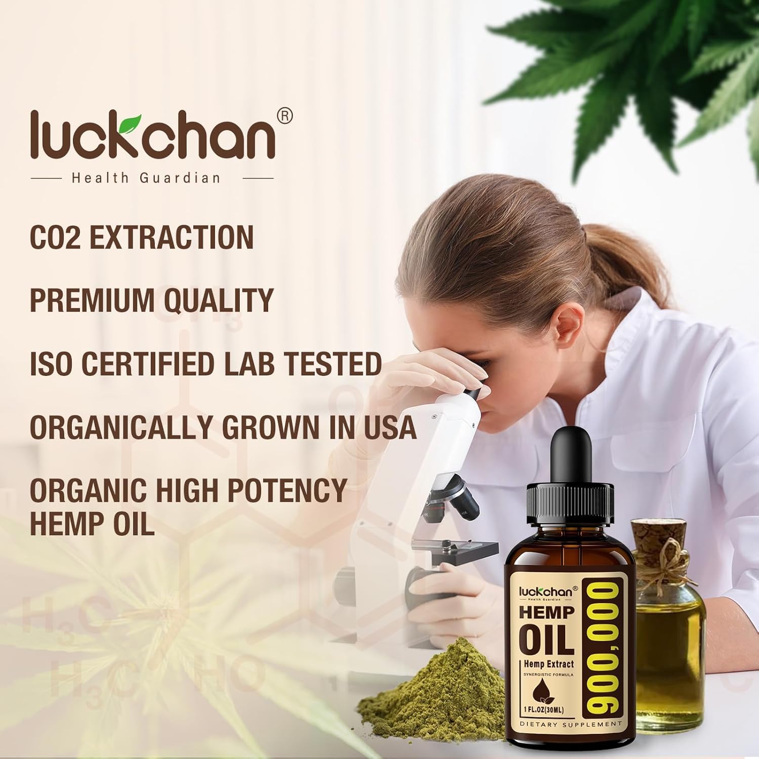 LUCKCHAN organic US-sourced hemp oil emphasizes clean sourcing.