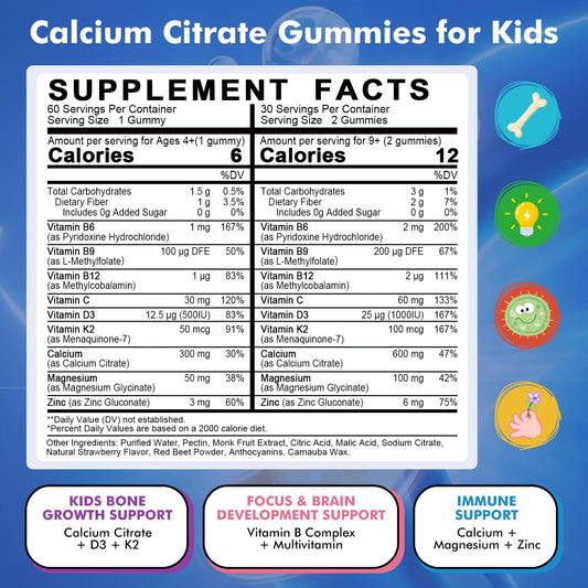 LUCNVEM gummies closeup highlights strawberry flavor and kid-friendly chews.