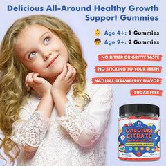 LUCNVEM kids gummies in morning routine context suggests consistent use.