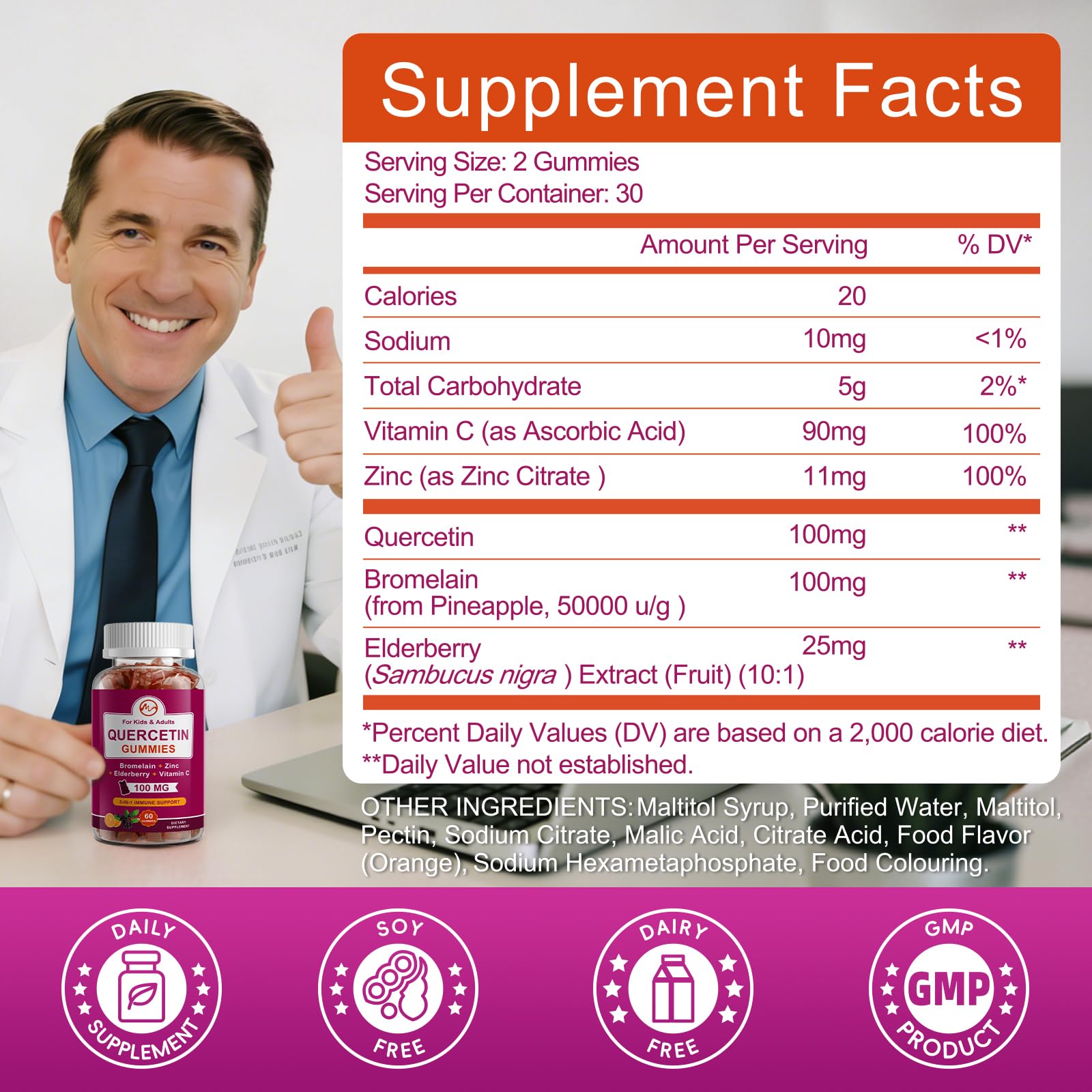 M inch Quercetin Gummies 2-pack for family daily wellness