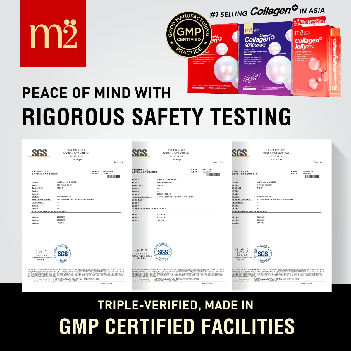 m2 Ingredients: pomegranate, orange, and vitamin C natural antioxidants