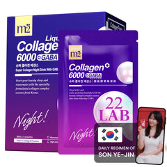 m2 Liquid Collagen bottle on nightstand glowing for a relaxing nighttime routine