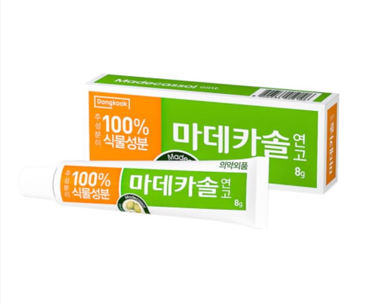 Madecassol Care Ointment texture image illustrating smooth application for minor skin concerns