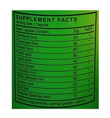 Magi-herbs Hawthornia usage imagery suggesting daily early support