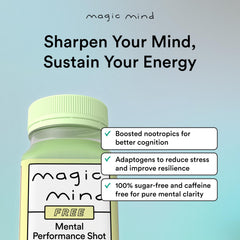 Magic Mind used in a calm morning ritual for focus and balance.