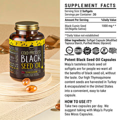 Maju Black Seed Oil Capsules capsule close-up highlighting premium oil
