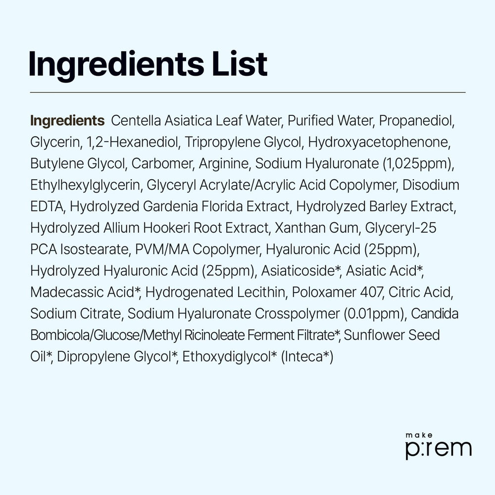 MAKE P:REM Hyal Inteca TECA ingredient feature close-up