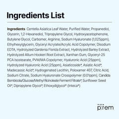 MAKE P:REM Hyal Inteca TECA ingredient feature close-up