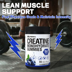 Post-workout recovery scenario with Manewu gummies