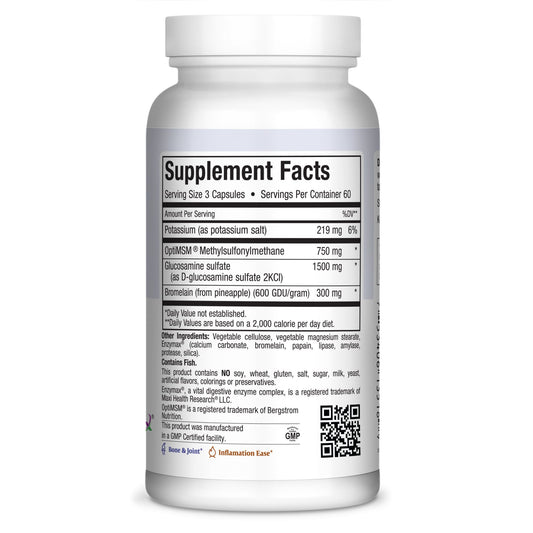 Maxi Health Super Glucosamine Complex bottle side view showing ingredients for joint support.
