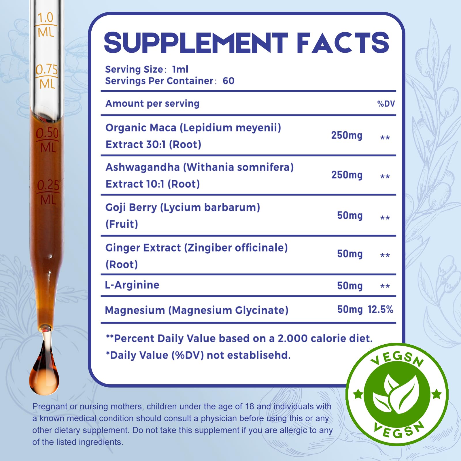 MaxuraFit maca-ashwagandha liquid drops serving shows easy 2ml dosage for daily use.