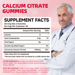 Mchokuu Calcium Citrate Gummies raspberry flavor chews for easy daily intake.
