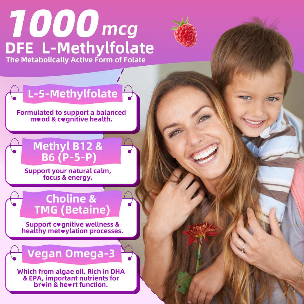 Mchokuu L-Methylfolate Gummies with B12, choline and TMG for daily wellness.