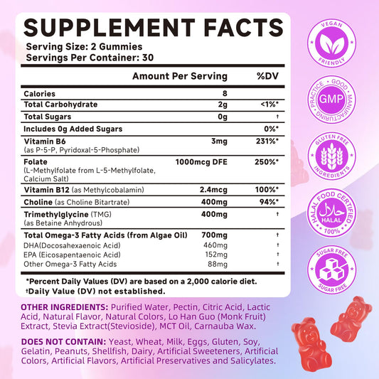 Close-up of raspberry-flavored gummies showing sugar-free, vegan features from Mchokuu.