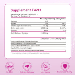 Mclovefy unflavored collagen scoop shows easy dosing for beverages.