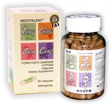 Meditalent Cordyceps Sinensis Hyphas Mycelium bottle for daily energy and stamina