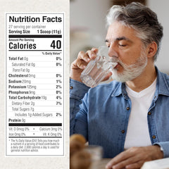 Medtrition Banatrol label close-up highlighting prebiotics for gut support.