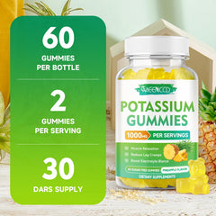 Daily dosage cue showing two gummies per day.